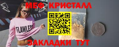 jwh Славгород