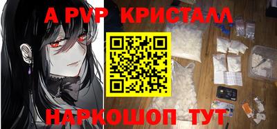jwh Славгород