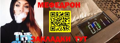 кокаин колумбия Сланцы