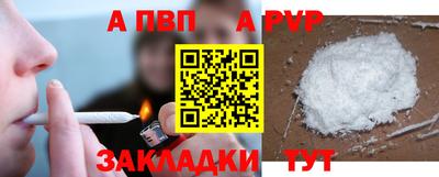 кокаин колумбия Сланцы