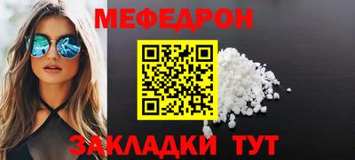 jwh Славгород