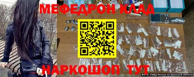кокаин колумбия Сланцы