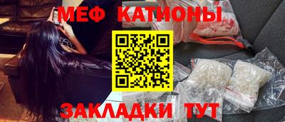 кокаин колумбия Сланцы