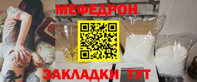кокаин колумбия Сланцы