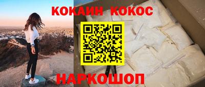 jwh Славгород
