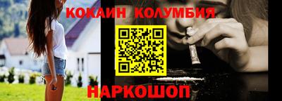 jwh Славгород