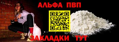 jwh Славгород