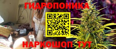 кокаин колумбия Сланцы