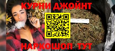 jwh Славгород