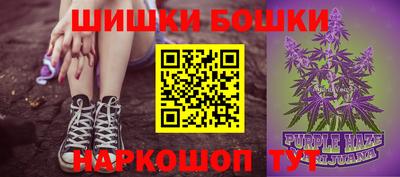 кокаин колумбия Сланцы