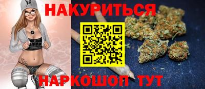 кокаин колумбия Сланцы
