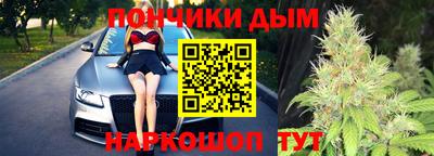 jwh Славгород
