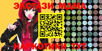кокаин колумбия Сланцы