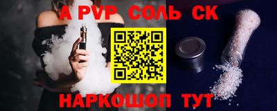 jwh Славгород