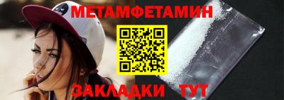 кокаин колумбия Сланцы