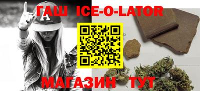 jwh Славгород