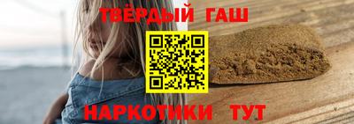 кокаин колумбия Сланцы