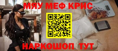 jwh Славгород