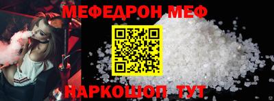jwh Славгород