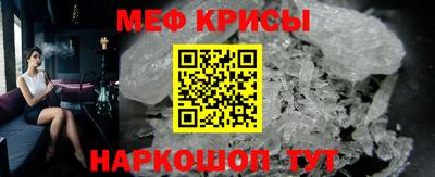 jwh Славгород